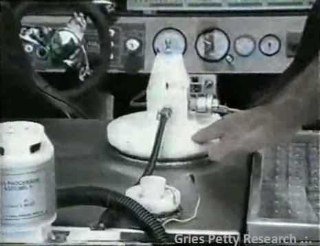 Resonant cavity unit